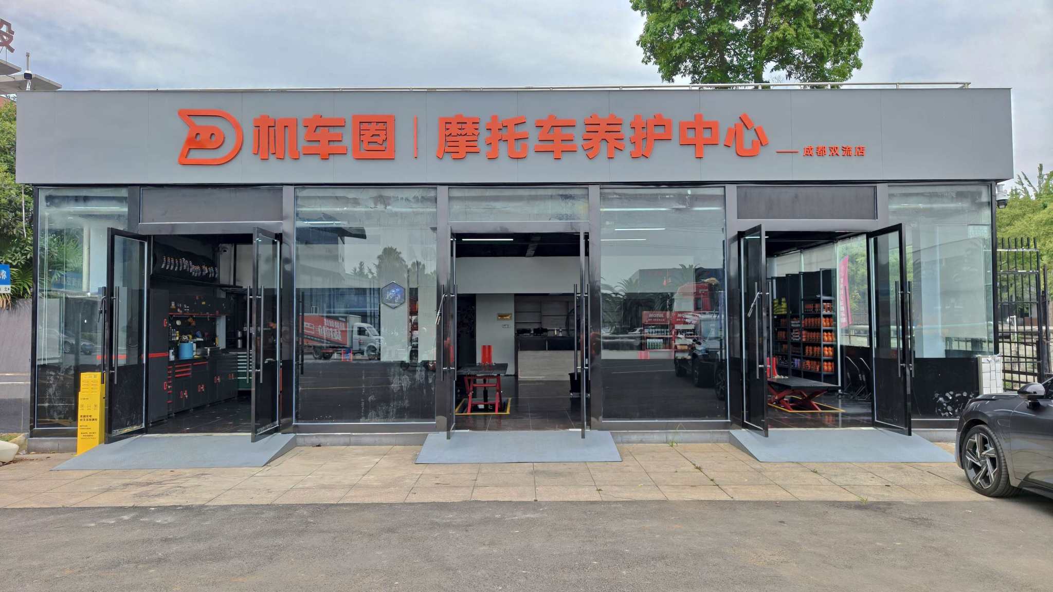 机车圈养护中心门店更新,福建新增两店、成都继续扩张