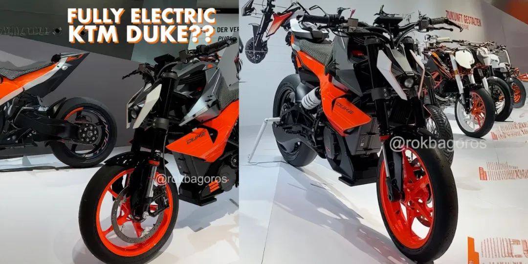 大野驴变小电猫！KTM E-Duke 电动概念车实车现身