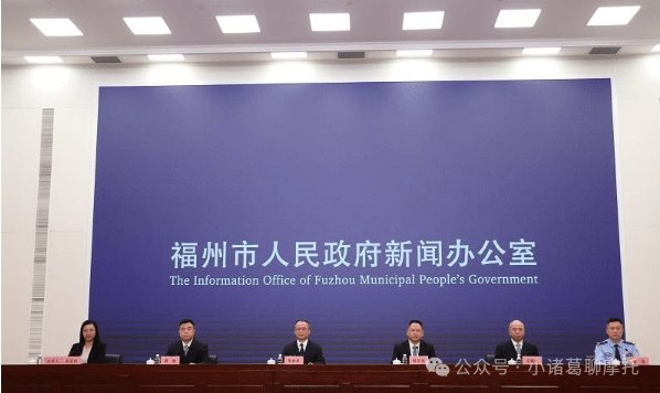 福州交警发布：五一期间外地来榕自驾游客，轻微交通违法不处罚！摩托车呢？