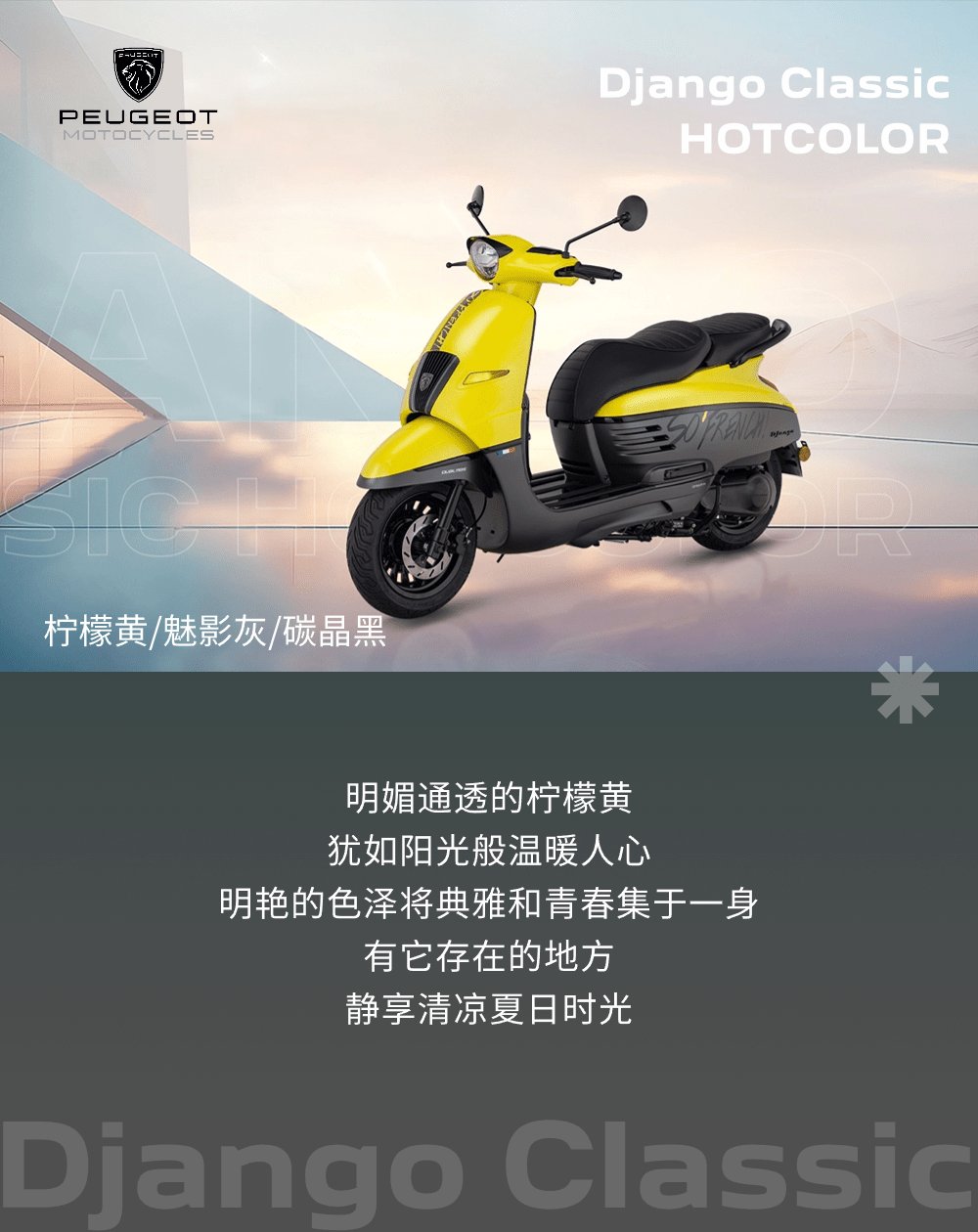 扫描你的心情
