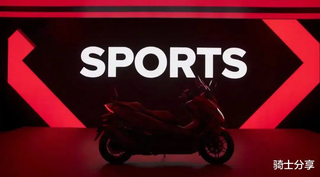 150踏板车中的虎将——新大洲本田NS/RX150,会有哪些看点?
