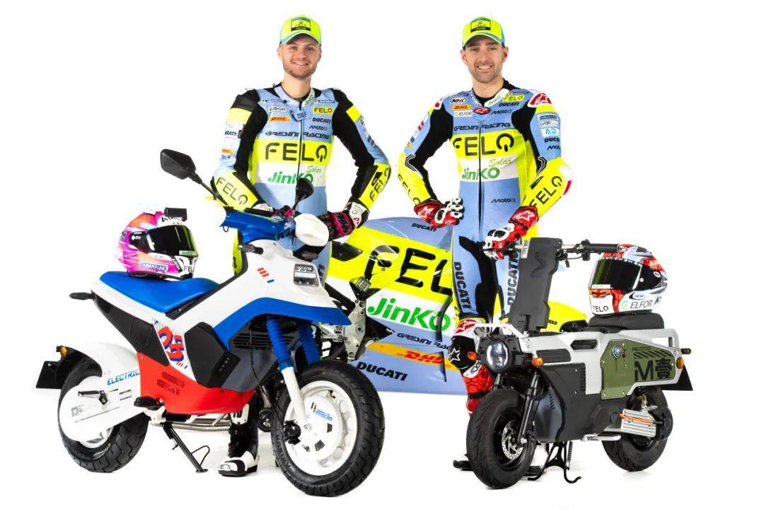 FELO斐兔吉斯尼车队勇闯MotoE 2025赛季