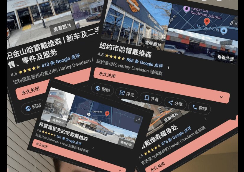 丰田惊世设计：氢罐上的电动踏板 / 122年历史哈雷在美数十家经销商关闭 ｜车坛头条