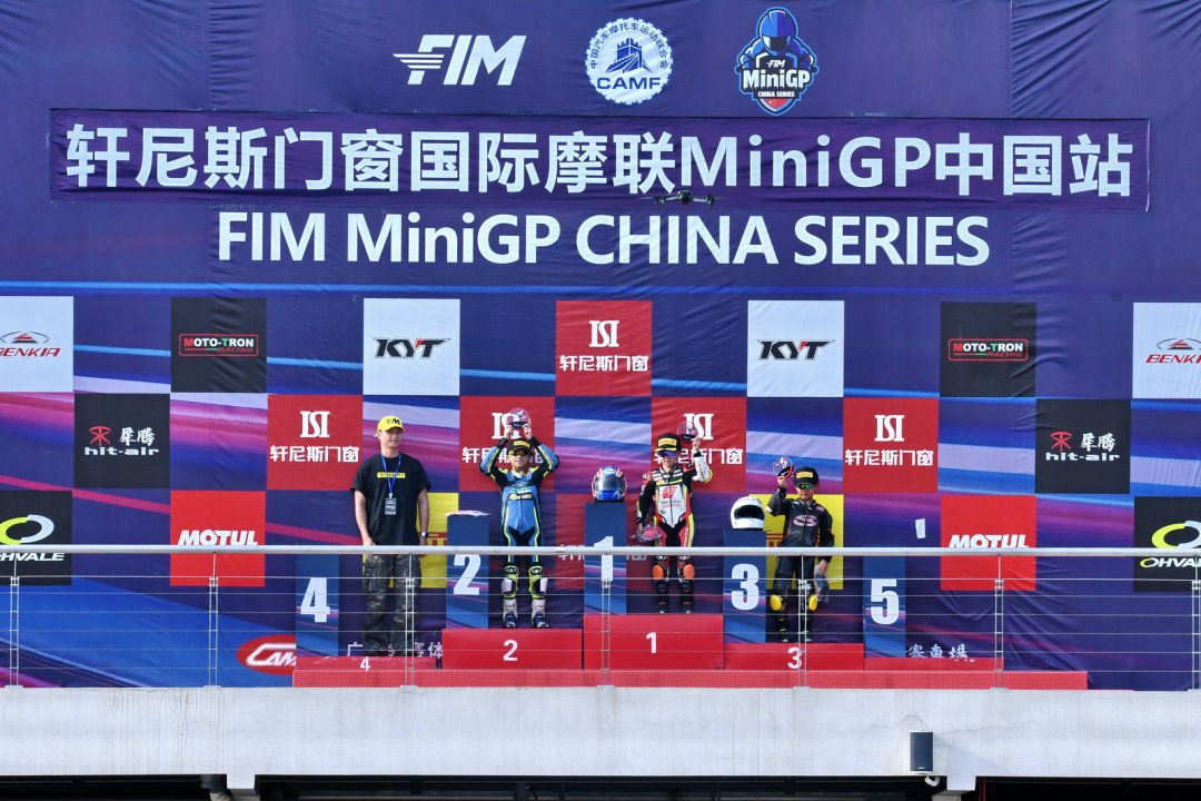 轩尼诗门窗 FIM MiniGP 中国站选拔赛 2024 第二站:成绩