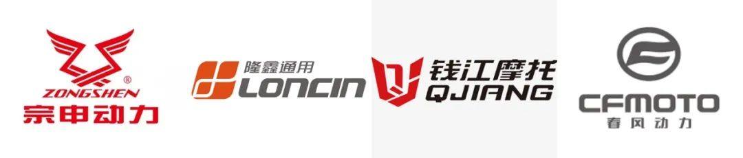 从跌跌撞撞到一往无前,国产一线品牌是怎样炼成的?