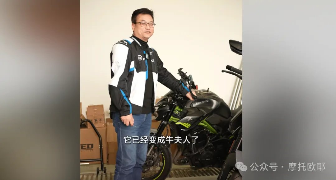 “宝象”轮胎又裂了;春风500SR迎来新生;张雪MX250采用双喷油技术;四轮“尾随”15秒变道带倒摩托无法定罪;