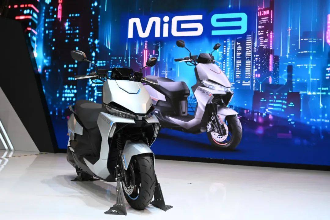 外观确定不改了?光阳MiG9申报外观专利,这么帅可惜不是燃油踏板