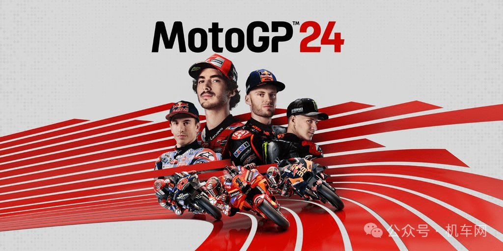 MOTOGP大变动,排量减到850cc、空气动力学被抑制
