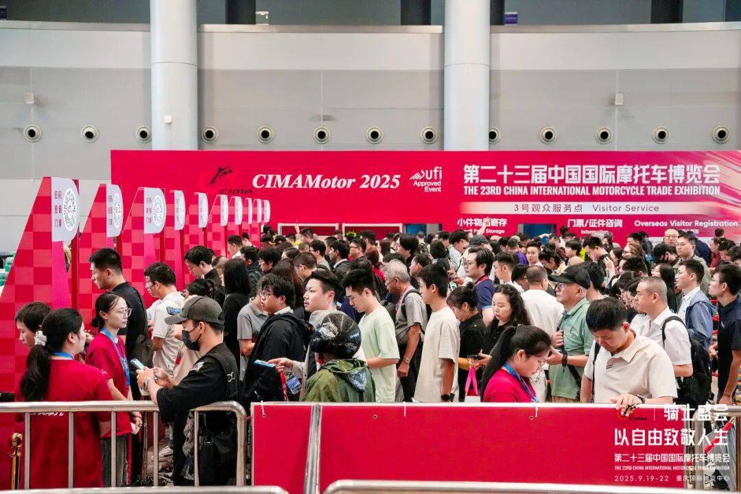 顶流之下,中国摩博会何以稳坐行业“引力中心”?写在展会落幕后