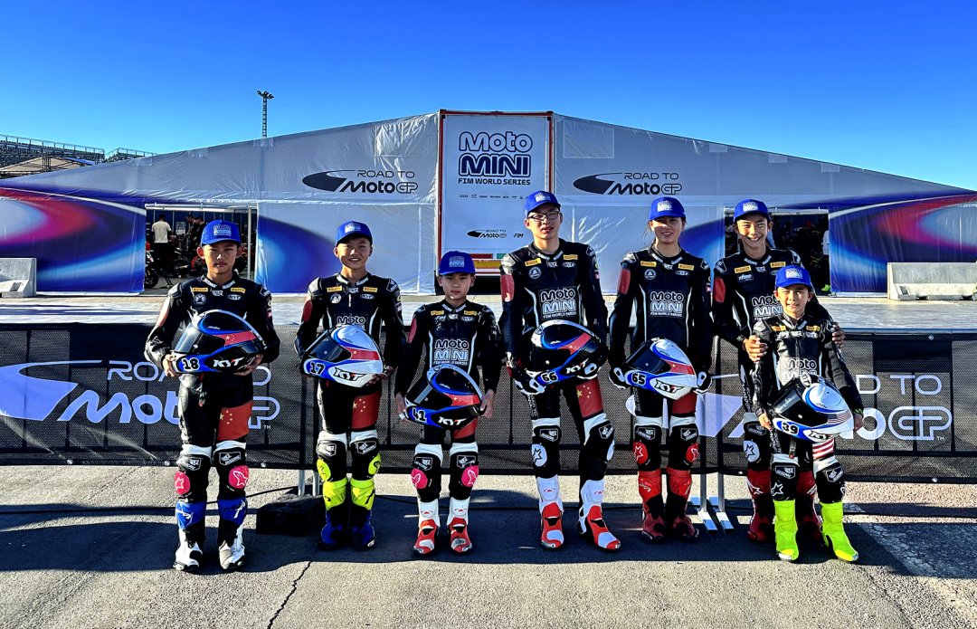 SUPER-26 赛车队全员亮相 2025 FIM MotoMini 西班牙全球总决赛