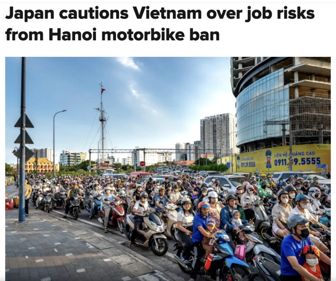 越南发布禁摩令后,收到日本警告!!/ 张雪车主遭宝马轿车撞击,品牌负责人发声:维权!不接受和解!