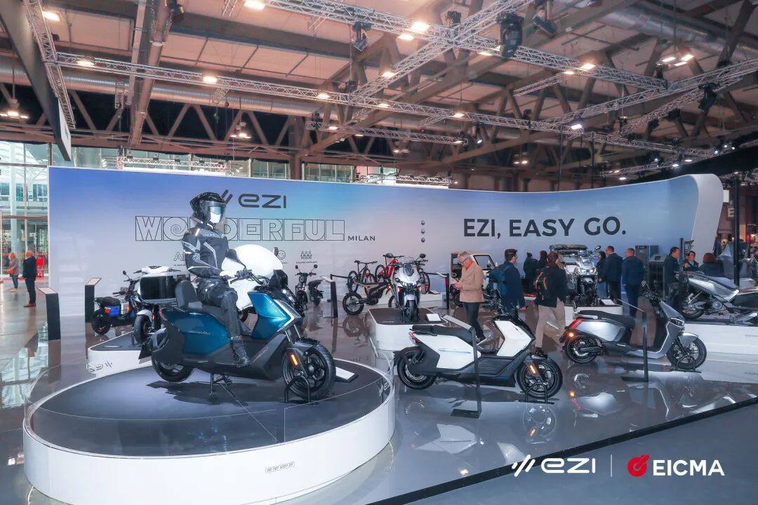 米兰展EZI亮相EM05创新车型,或将成欧洲年轻人第一辆智能电动车