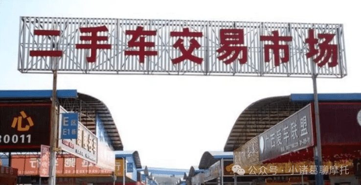 二手摩托车卖了以后对方不过户咋办?