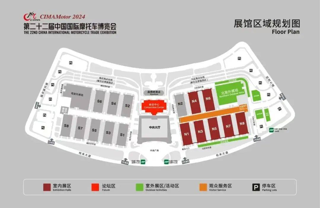 摩博会|七款重磅车型抢先看,张雪机车或出四缸?