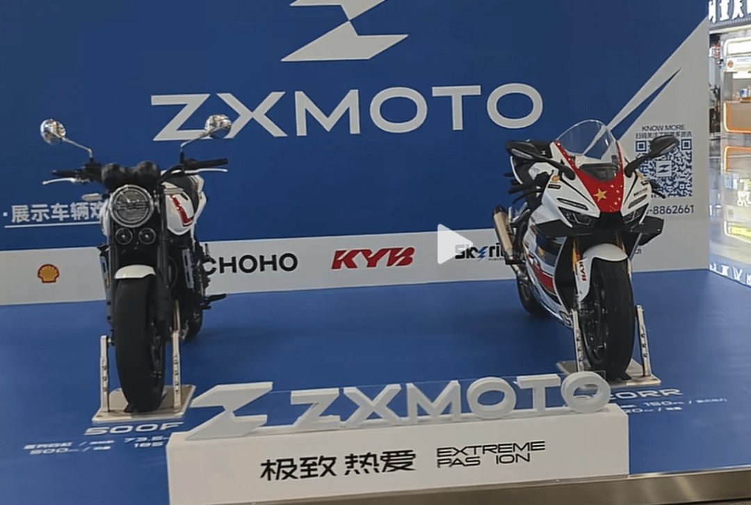 张雪820RR低配5万？那全碳限量版卖多少？