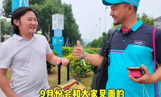 张雪三缸新车预计九月份亮相...