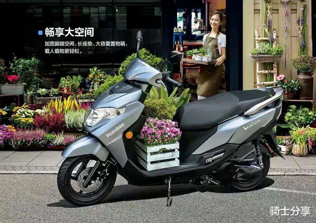 平踏板车就应该被淘汰和边缘化吗?