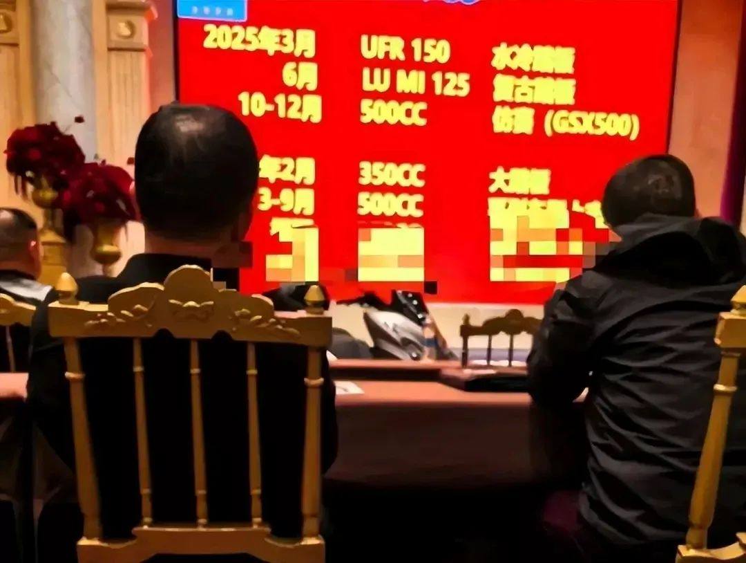 新车速递：6月份豪爵将推出复古踏板车，GSX500可能会提前亮相！