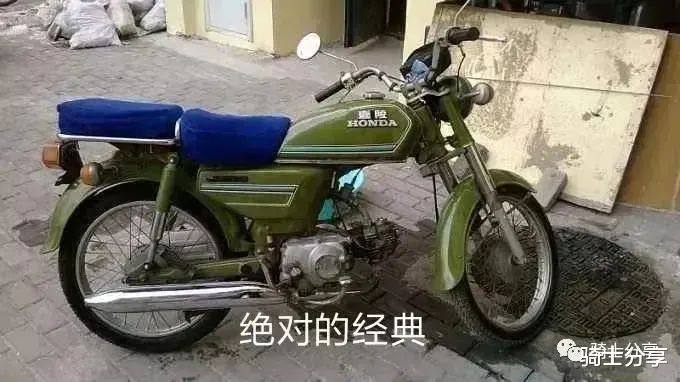 通路摩托进化野史,出现经典车型无数,养活厂家众多