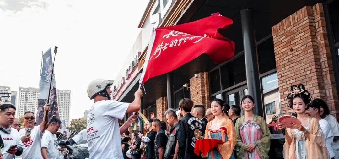 长城灵魂西安直营店开业,摩友终于有了 “家外之家”