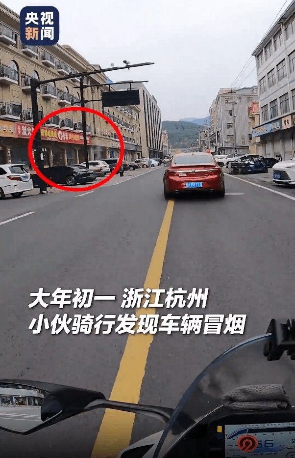 摩友见义勇为，张雪承诺置换新车