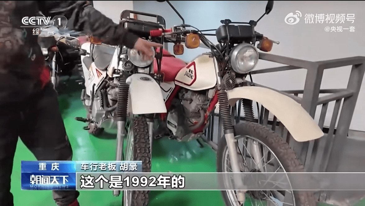 BMW R12G/S 国内售价官宣! 179900起售!/ 网传WSBK将迁部上海!/ 高德地图突然在台湾火爆!