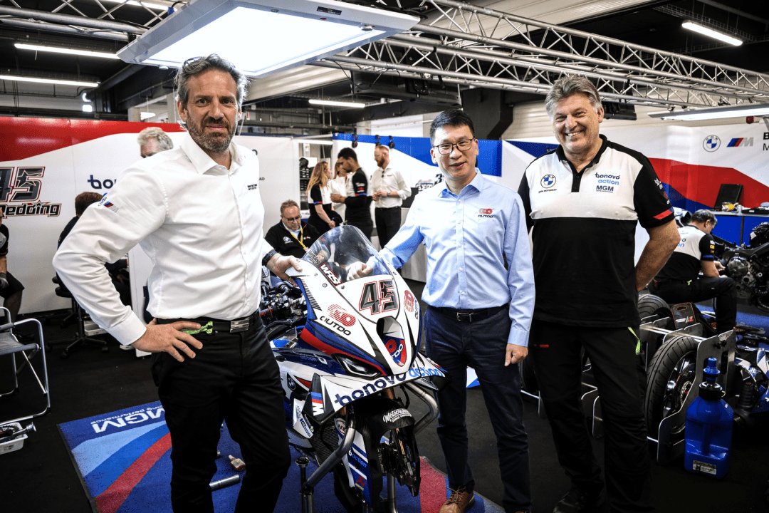意外吗?并没有,解读宝马摩托宣布漳州华威成为其 WSBK 技术合作伙伴