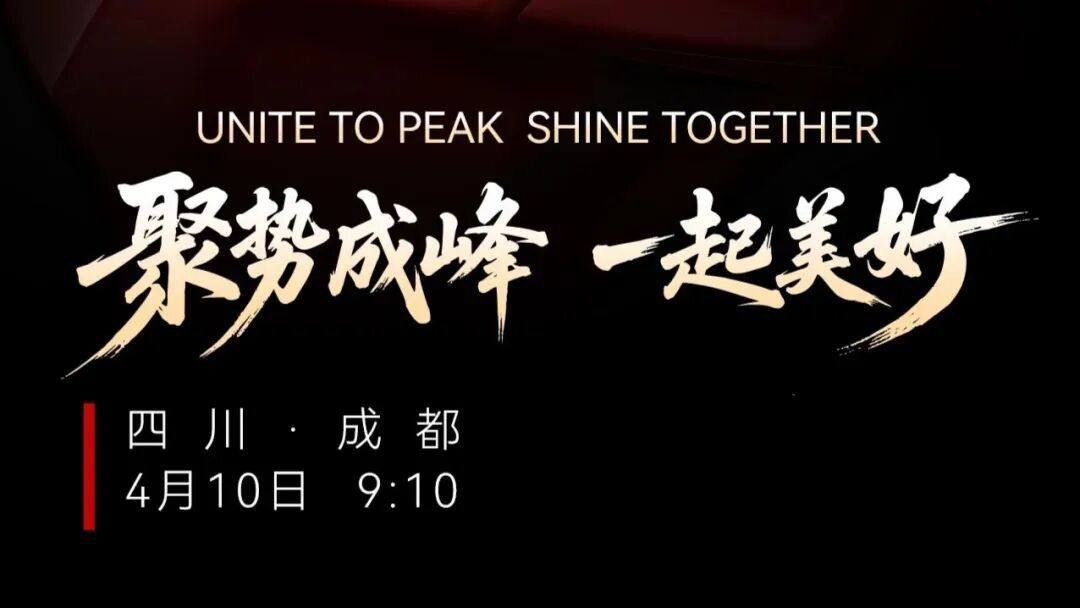 4月10号新大洲本田,会有三款新车亮相,两款踏板一款跨骑