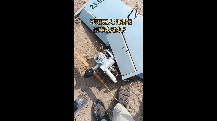 川崎全新旗舰车型Z1100！最新动向曝光！/ 印度无人机被曝使用宗申摩托发动机？ ｜ 车坛头条
