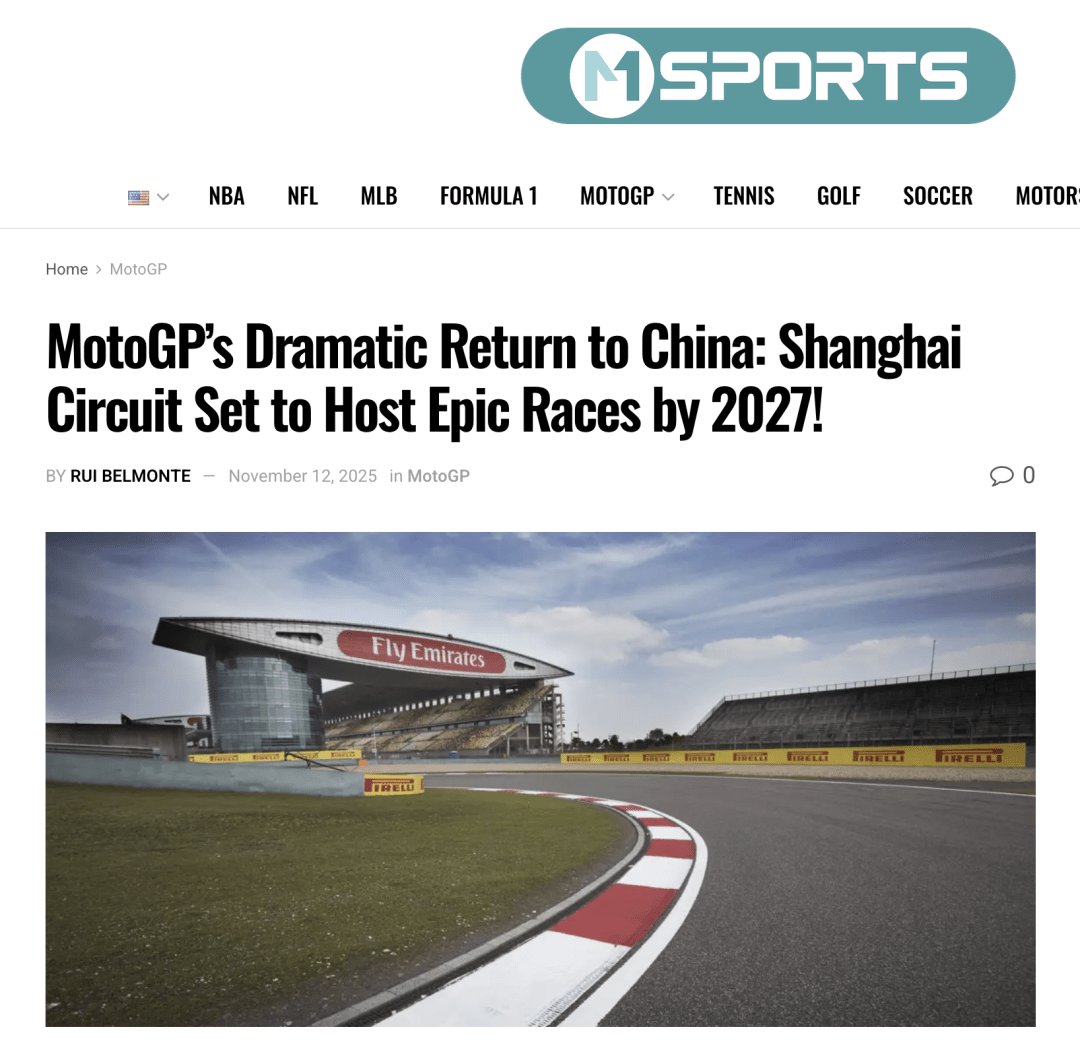 MotoGP将启动中国GP回归!/ 本田召回部分进口CB1000R 车型!变挡杆螺栓受热后可能失效 |车坛头条