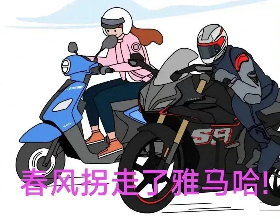 “株春雅”申请出战,复古踏板CF125T亮相,采用蓝芯引擎有ABS