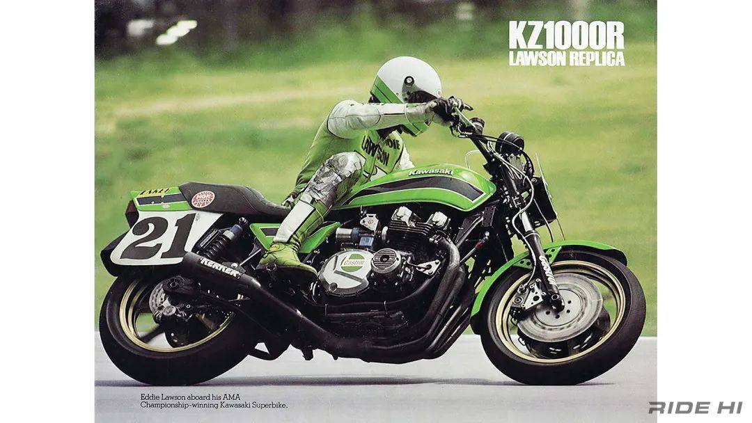 一代经典:川崎Z1000R