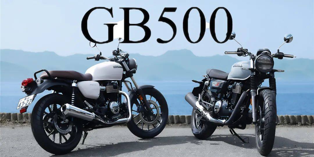 引进咋就这么难?CB500都要量产了,CB350还没骑上!
