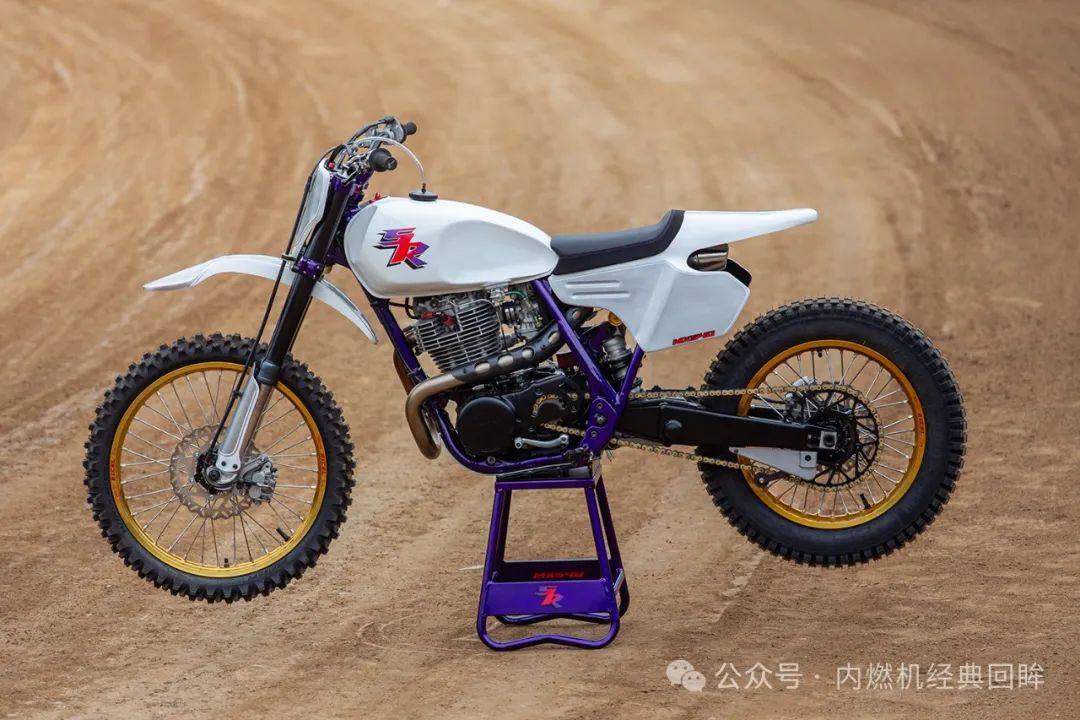 雅马哈SR540泥地赛车改装
