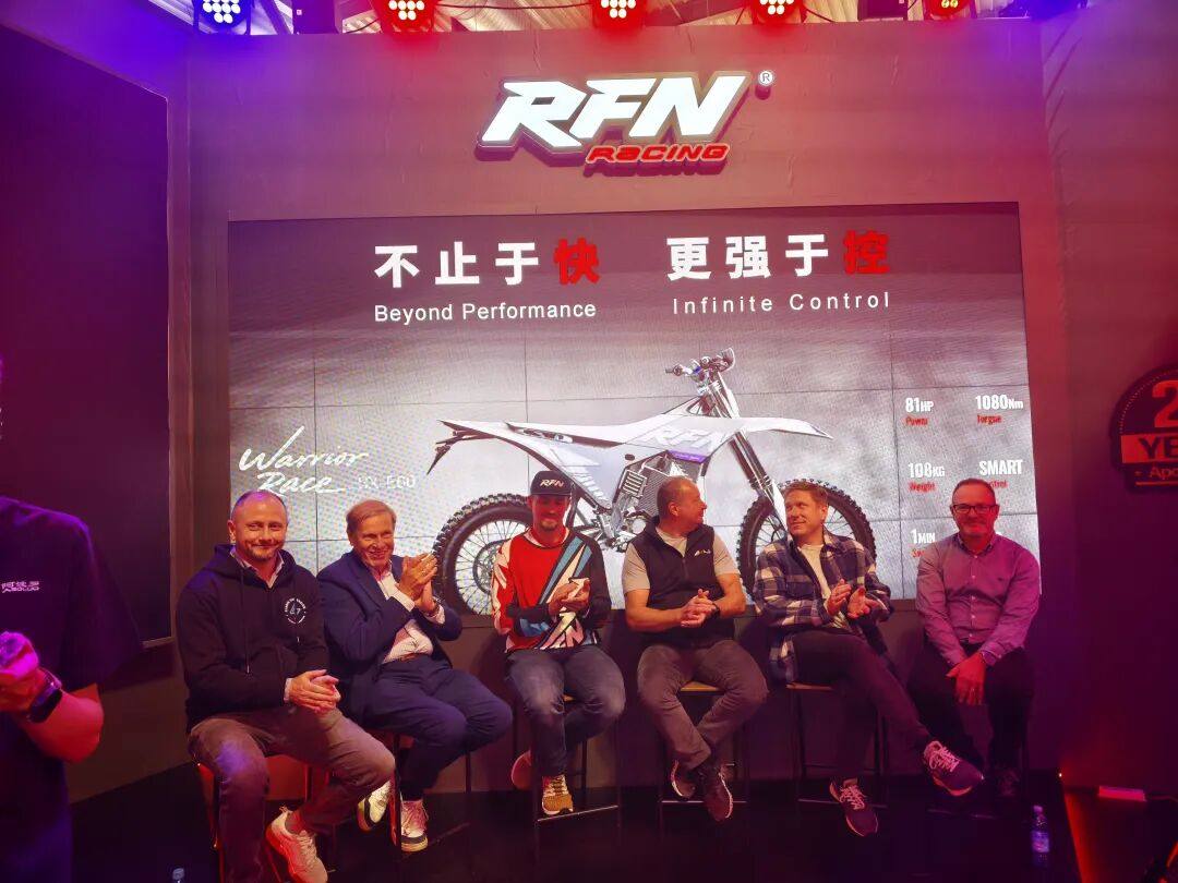 米兰车展丨阿波罗 RFN战王 发布,“快”不是目标,“控”才牛皮?