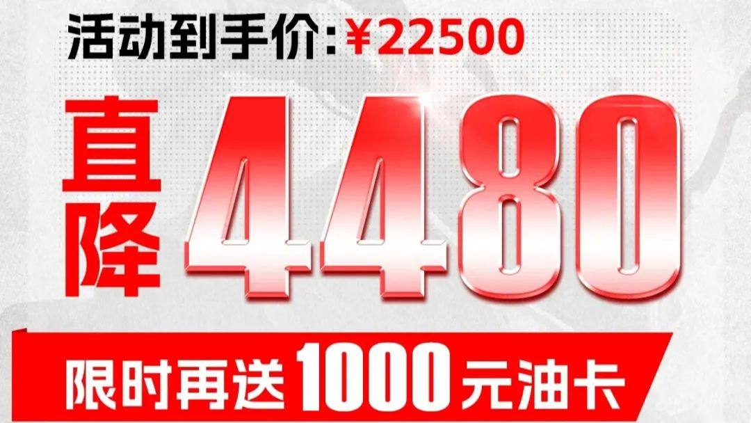 价格下调5000多元，光阳S250迎来史上最低价，你会入手吗？