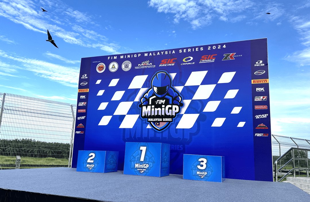 SUPER-26 赛车队、亮相 2024 FIM MiniGP 马来西亚系列赛
