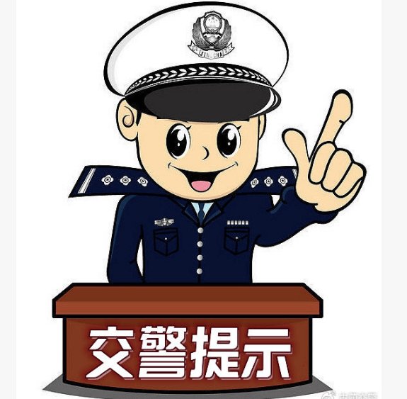 非接触性事故摩托车受损,千万别让对方跑了!