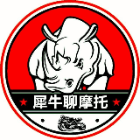 犀牛聊摩托