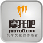 摩托吧