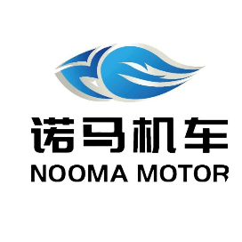 诺马摩托