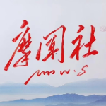 摩闻社