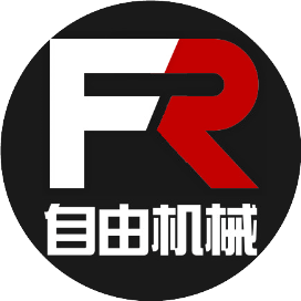 自由机械