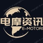 电摩资讯