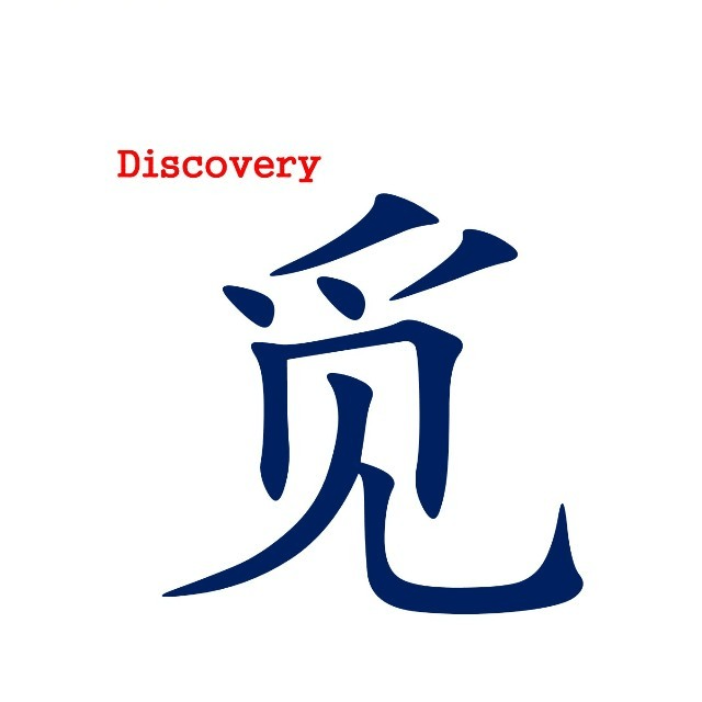 探觅汽摩