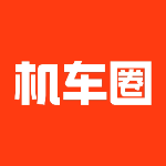 机车圈小助手