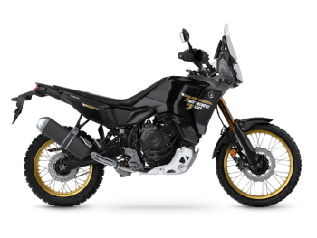 雅马哈 T700S