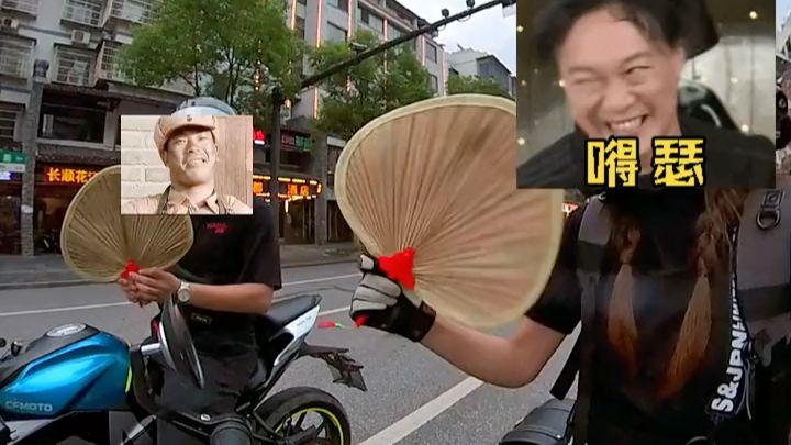 夏天汽车必备神器，马上艾特你的好兄弟给你安排上。