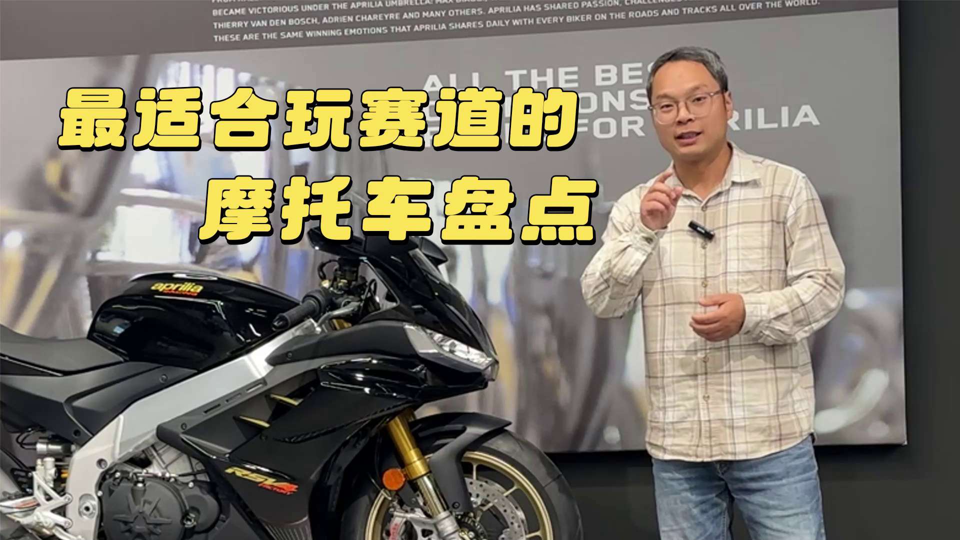 国内在售最适合玩赛道的摩托车盘点