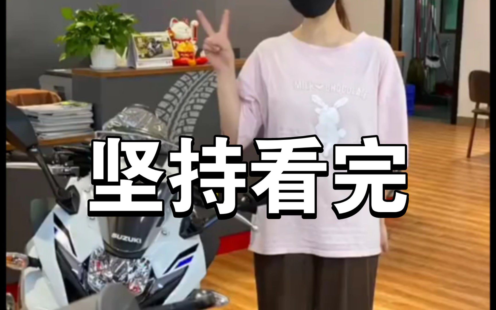 女骑小姐姐一步步的坠落之路